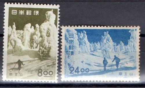 Japan Year 1951 No. Yvert 460/61 (*)